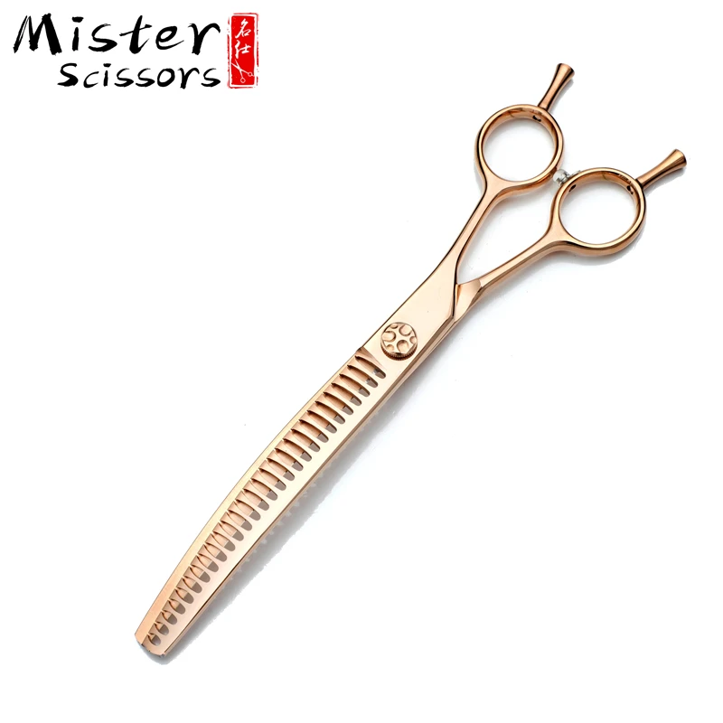Pet Grooming Curved Chunker 7.5 Inches